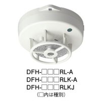 DFH-TA60RLK-A ホーチキ 熱感知器