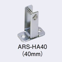画像1: ARS-HA40 ホーチキ 防火戸用レリーズ（特殊フック）