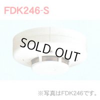 FDK246-S 能美防災 光電式スポット型煙感知器２種 移報接点付（露出型）