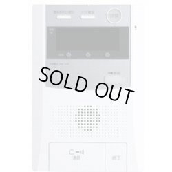 画像1: ★欠品中 納期未定★アイホン VHK-3KAT ＷＩＳＭＧＰ共同住宅用自火報対応セキュリティ親機